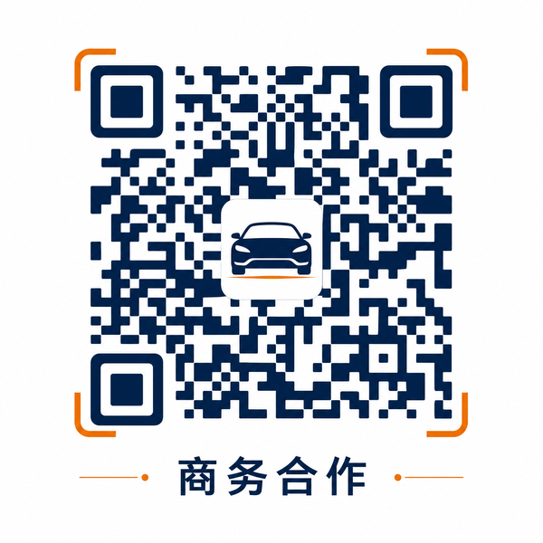 妻社商务合作微信